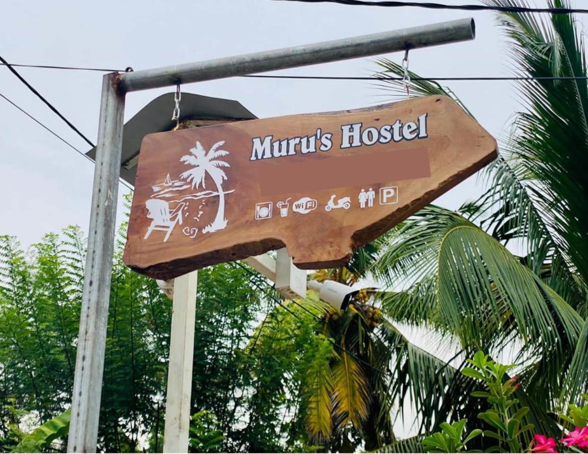 Muru'S Place Діквелла Екстер'єр фото